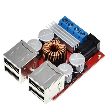 Миниатюрный модуль питания QS-1205CBUM-8A-4USB - 636034