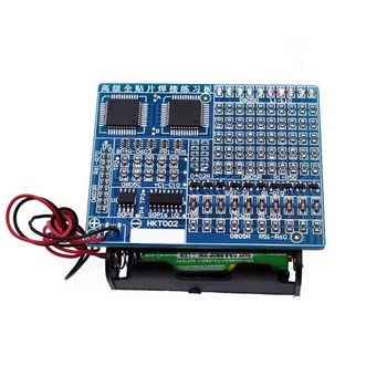 Отладочная плата SMD Component Practice Soldering BLUE PCB - 663915