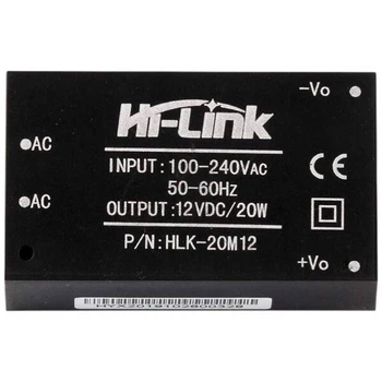 Блок питания на плату HLK-20M12 - 619843