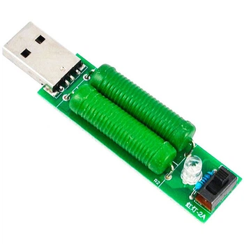 Нагрузочный модуль 5В/1-2А c разъемом USB - 415365