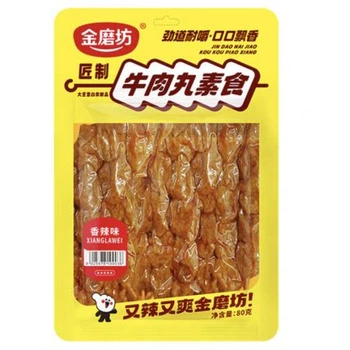 Снік тофу Golden Mill Tofu Snack 80 грам