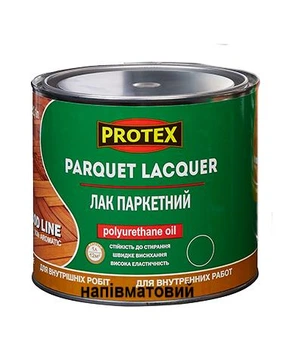 Лак поліуретановий паркетний WOOD LINE PROTEX напівматовий 1.95кг 2.1л