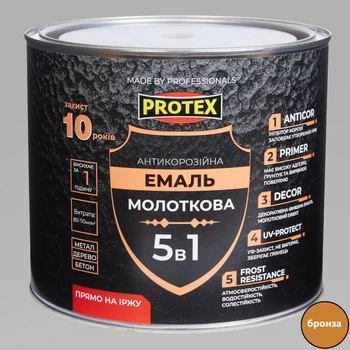 Емаль молоткова 5в1 антикорозійна Hammer Line PROTEX бронза 2кг 2л