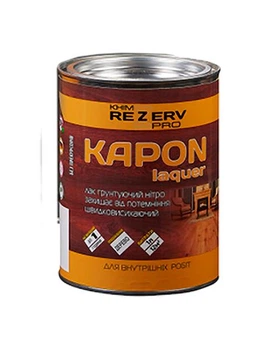 Грунтовка для захисту деревини порозаповнююча KAPON Khimrezerv PRO 0.75кг 815мл