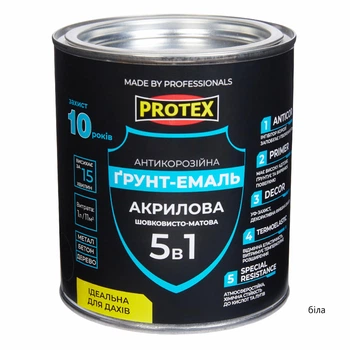 Грунт-емаль 5в1 акрилова ОР антикорозійна PROTEX RAL 9003 біла 0.7кг 580 мл