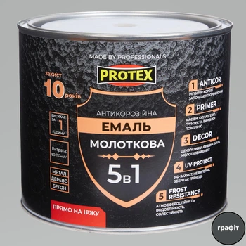 Емаль молоткова 5в1 антикорозійна Hammer Line PROTEX графітова 2кг 2л