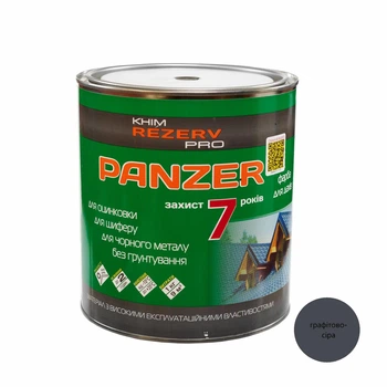 Емаль для дахів PANZER Khimrezerv PRO RAL 7024 графітово-сіра 3кг 2.6л