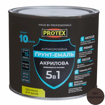 Грунт-емаль 5в1 акрилова ОР антикорозійна PROTEX RAL 8019 сіро-коричневий 2.4кг 2л