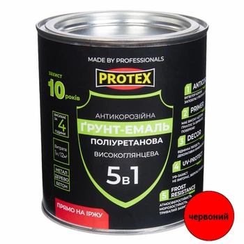 Грунт-емаль 5в1 поліуретанова для металу глянсова PROTEX RAL 3001 червона 0.8кг 650мл