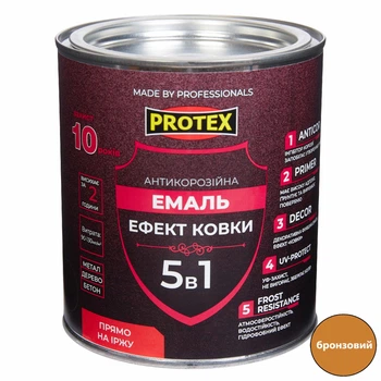 Емаль антикорозійна 5в1 з ефектом ковки Hammer Line PROTEX бронза 0.75кг 680мл