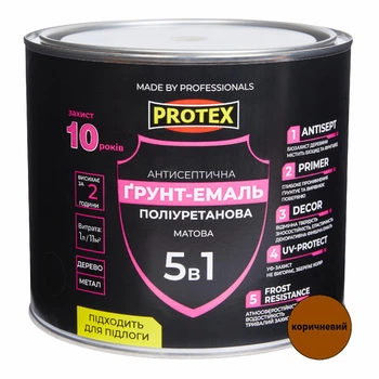 Грунт-емаль 5в1 поліуретанова для дерева матова PROTEX RAL 8024 коричнева 2.4кг 2л