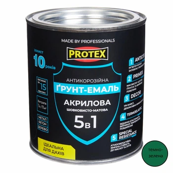 Грунт-емаль 5в1 акрилова ОР антикорозійна PROTEX RAL 6005 темно-зелена 0.7кг 580 мл