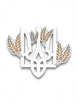 Топер Герб З Колосками №454 - Білий