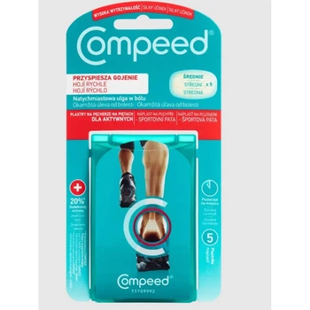Compeed Extreme (Компід Екстрим) пластирі від пухирів на п’ятах середні, 5 шт — захист при інтенсивному русі