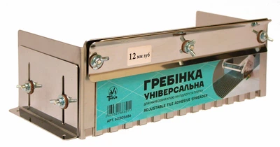 Гребенка для нанесения клея на плитку и пол 12 мм (31-61 см)