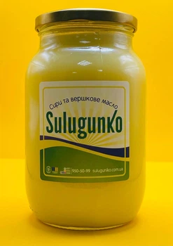 ГХИ Топленое масло, SULUGUNKO, 900 гр, стекло