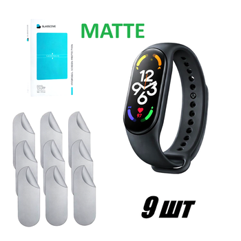 Гідрогелева захисна плівка для Xiaomi Mi Band 2 матова антивідблискова (9 шт.)