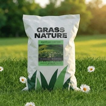 GRASS.S Насіння газонних трав Grass Nature - ROZETKA - Купити садову траву