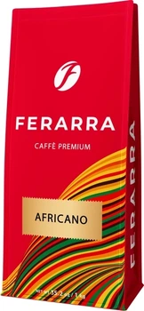 Кофе в зернах Ferrara Africano 1кг