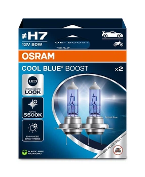 Автолампа галогеновая OSRAM (62210CBB-2HB)