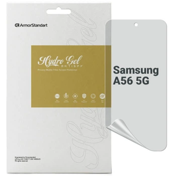 Пленка защитная Armorstandart Anti-spy Samsung A56 5G (ARM82621)