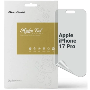Пленка защитная Armorstandart hydrogel Anti-spy Apple iPhone 17 Pro (ARM86180)