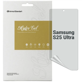 Пленка защитная Armorstandart Anti-spy Samsung S25 Ultra (ARM81515)
