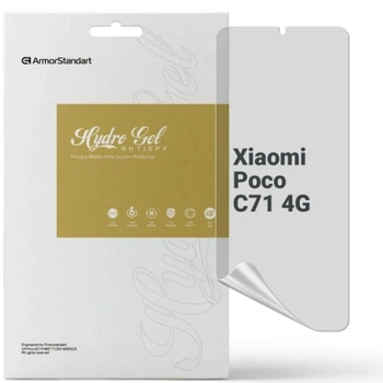 Пленка защитная Armorstandart hydrogel Anti-spy Xiaomi Poco C71 4G (ARM85490)
