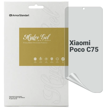 Пленка защитная Armorstandart Anti-spy Xiaomi Poco C75 (ARM79666)