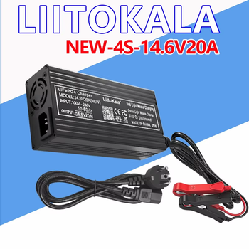 Зарядное устройство LiitoKala 14.6V 20A для LiFePO4 аккумуляторов (4S, 12V/14.4V)