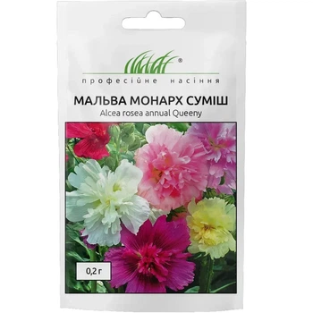 Мальва Монарх смесь / 0,2 г