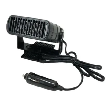 Автомобильный обогреватель Auto Heater Fan 200W