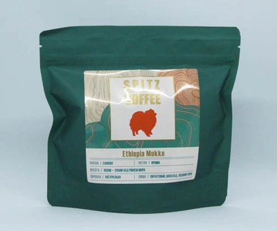 SPITZ COFFEE Мокко (Ефіопія) 250 г