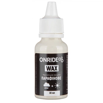 Смазка парафиновая Onride Wax универсальная 30 мл (1085-2526116105075)