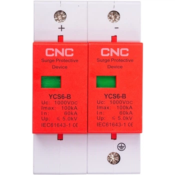 Ограничитель импульсных перенапряжений CNC YCS6 / 2P-B 60-100KA DC1000V DC