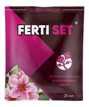Полігенератор і стимулятор росту рослин Кіссон Ferti Set 25 мл
