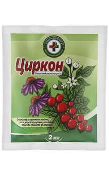 Стимулятор росту Кіссон Циркон 2 мл