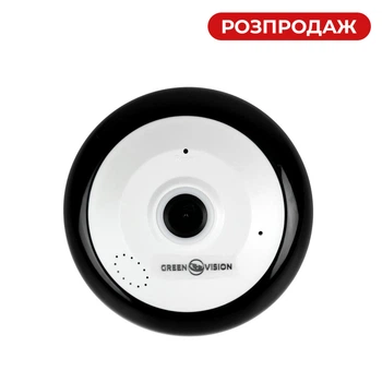 Беспроводная купольная камера GV-090-GM-DIG20-10&nbsp;360