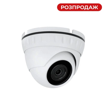 Купольная IP камера GV-073-IP-H-DOА14-20 3МР