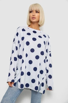 Свитшот AGER 5XL-6XL Молочный 257R332-1