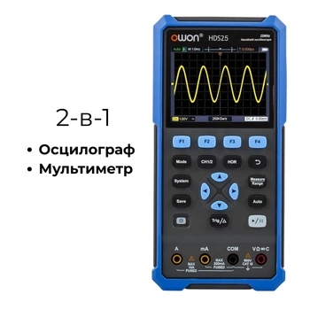 Портативный осциллограф-мультиметр 25 МГц 2 канала OWON HDS25
