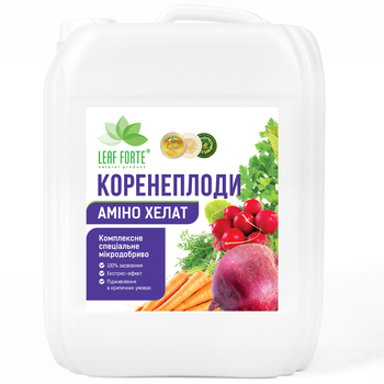 Удобрение Корнеплоды Амино Хелат 10л