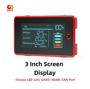 Дисплей LCD DALY BMS (UART/RS485/CAN) 3", з кнопкою