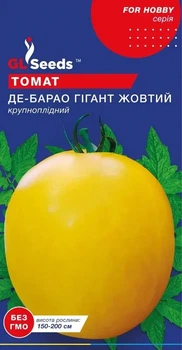 Томат Де Барао 0,1 г Гігант Жовтий