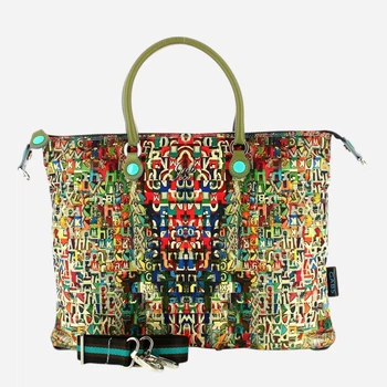 Сумка шопер жіноча