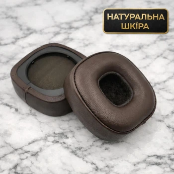 Амбушюры для наушников Marshall Major III (3) IV (4) – натуральная кожа, коричневые