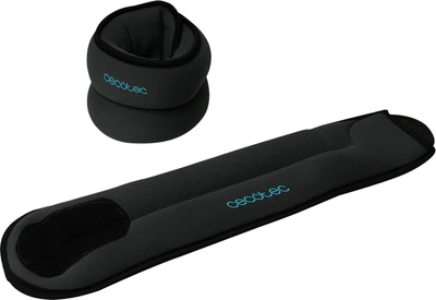 Утяжелители универсальные Cecotec Drumfit AnkleBell 2000 Neo 2 шт по 2 кг Черные (CCTC-07207)