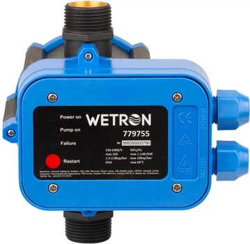 Контроллер давления Wetron электронный 1.1 кВт Ø1" + рег давления 1.1 кВт вкл 1.5-3.0 bar DSK-8.1 (779755)