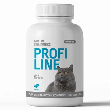 Вітамінний комплекс PROFILINE для котів БІОТИН для шерсті 180 табл