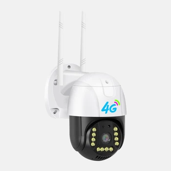 Уличная 4G камера видеонаблюдения под SIM-карту V380 Pro поворотная IP-камера